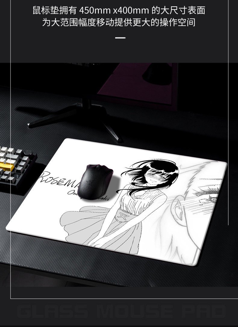 Alas Mouse Gaming Kaca Minimal - Esports Online Gaming ulasan dan harga