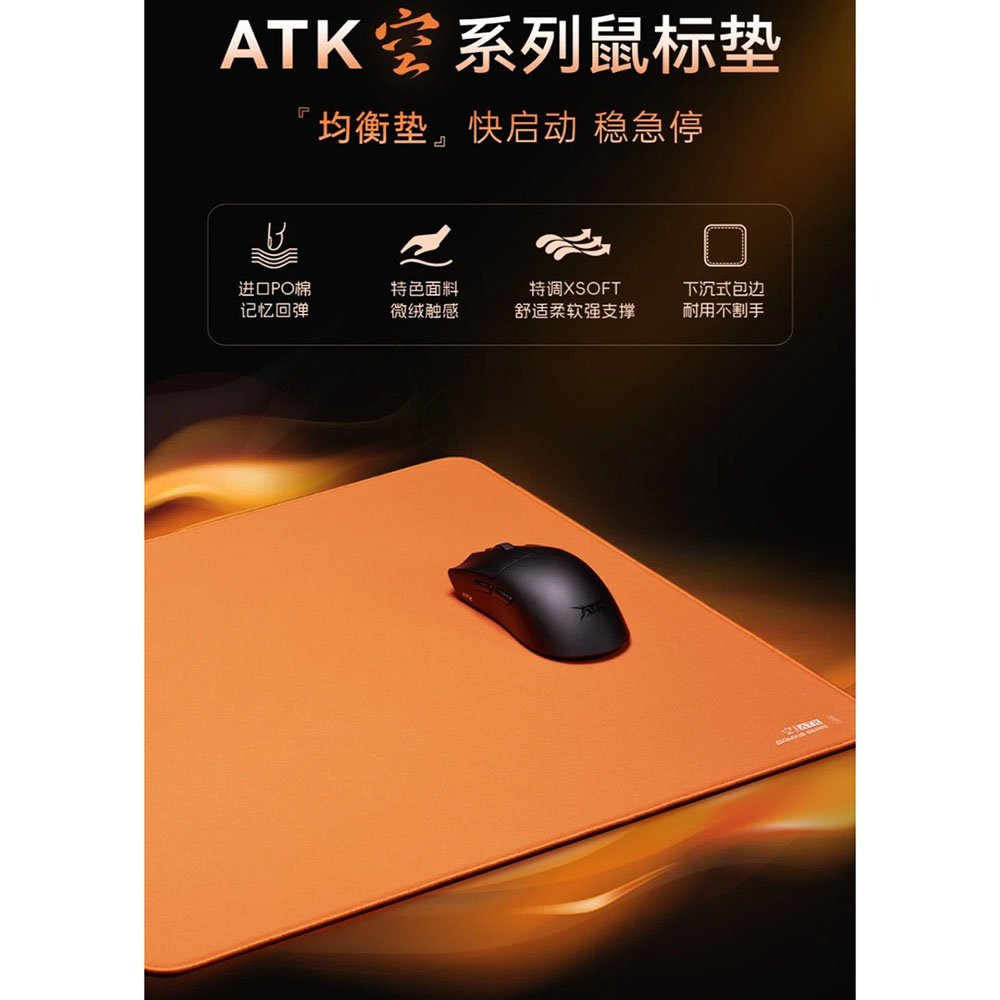 Alas Mouse Esports ATK Kong Xs - Esports Gaming Gear ulasan dan harga