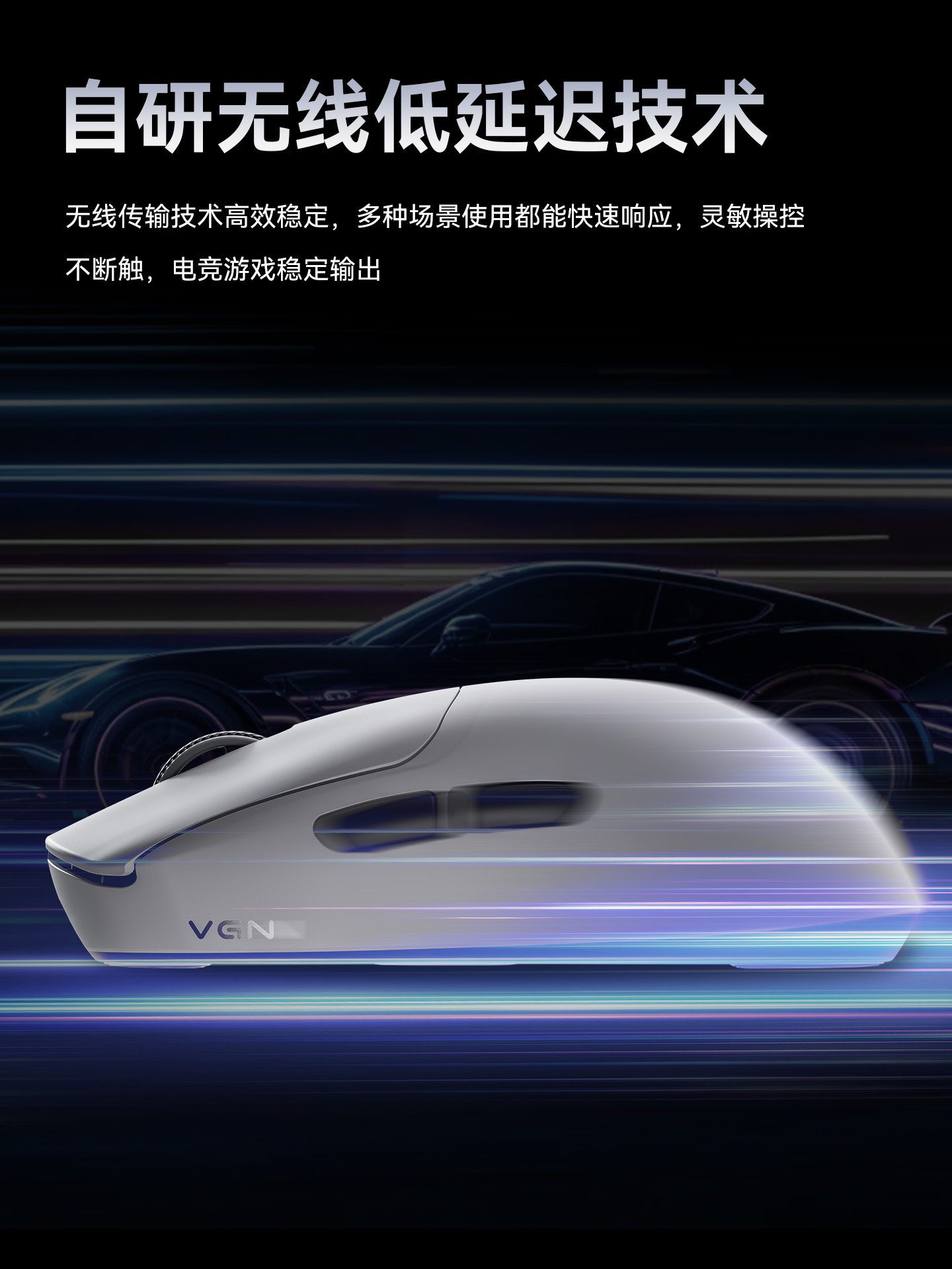 VGN Fly Dragon Y2 Ultra Wirele - Esports Online Gaming ulasan dan harga