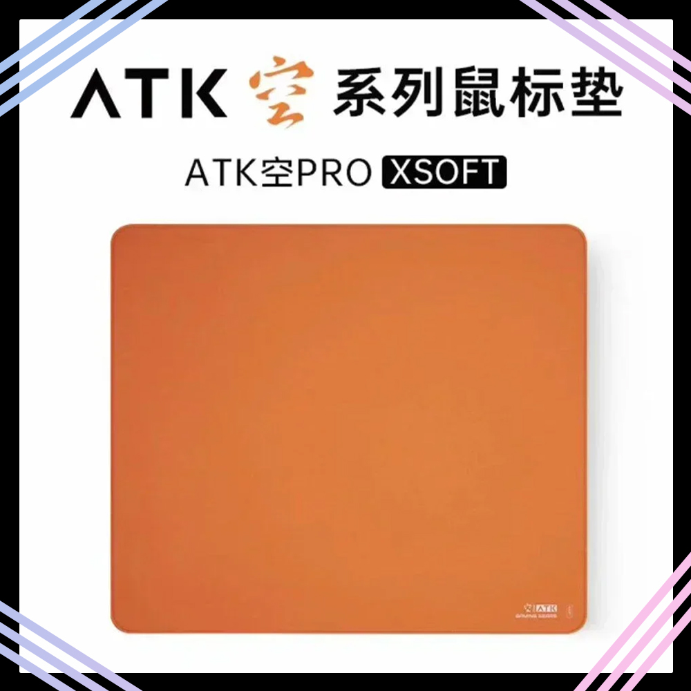 Atk Kong Xsoft Esports Mouse P - Esports Gaming Gear ulasan dan harga